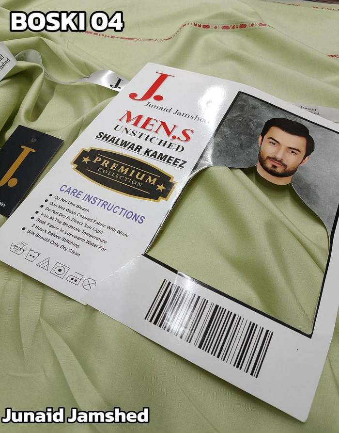Men's Premium Green Wash & Wear Shalwar Kameez